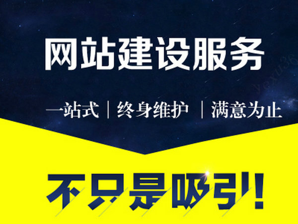 百度搜索Spider3.0升级了