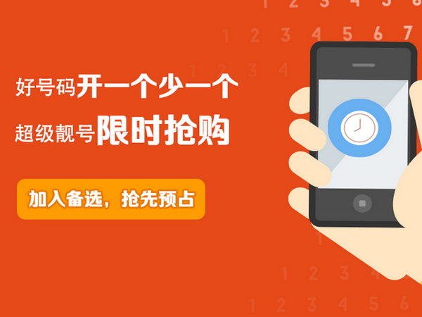 洛宁网站推广