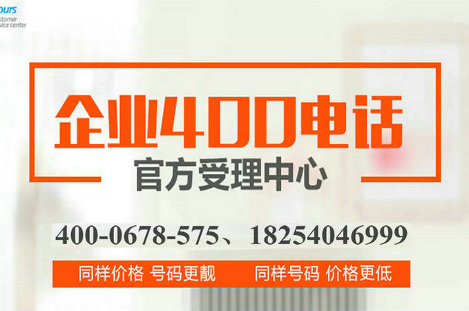 郑州网站推广