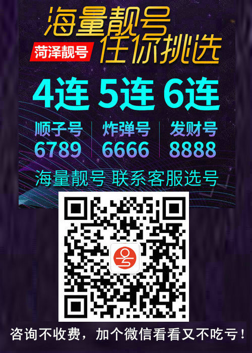 微信图片_20191228151806.jpg