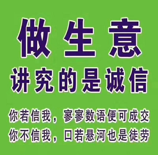 海南网站推广
