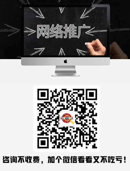 百度公司.jpg
