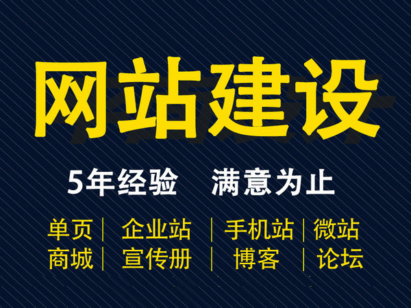 网站标题选择关键词要注意几个技巧