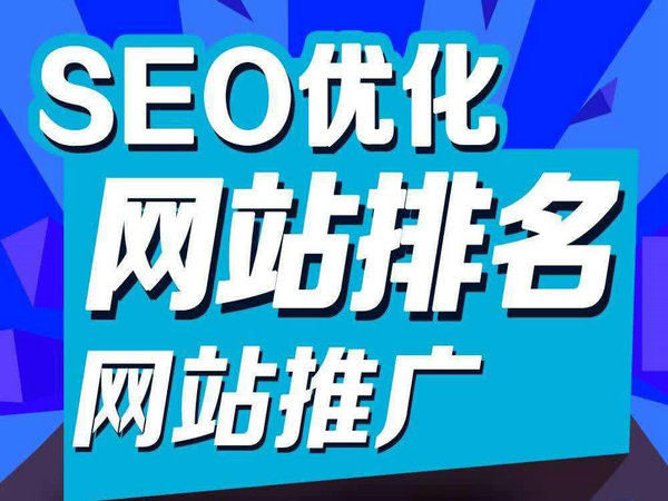 搜狗推广有哪些模式有何优点？